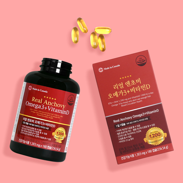 [사은품 증정] 온푸드 캐나다 리얼 엔초비 오메가3+비타민D 1병 6개월분 선물세트