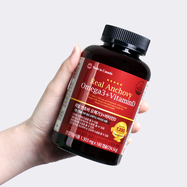 [유산균증정]   온푸드 리얼 엔초비 오메가3 비타민D 캐나다오메가3 1병 (6개월분)