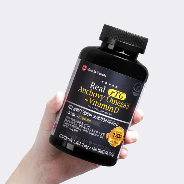 [사은품 증정] 온푸드 리얼 알티지 rTG 엔초비 오메가3 비타민D 1병 선물세트 (6개월분)