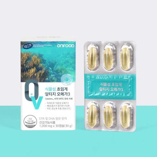 온푸드 식물성 초임계 알티지 오메가3 미세조류 2박스 선물세트 (2개월분)