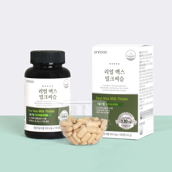 온푸드 리얼 맥스 밀크씨슬 실리마린 간영양제 1병 (6개월분)