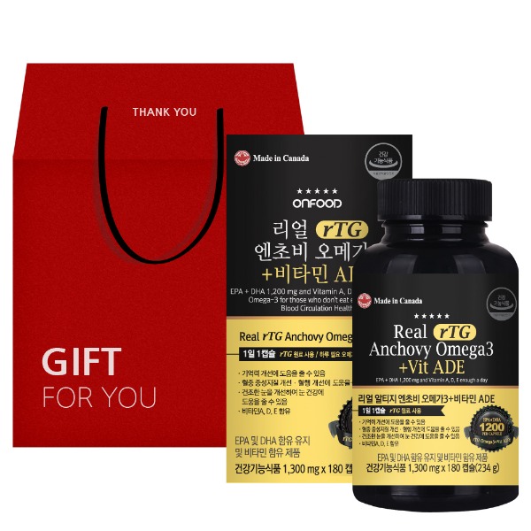 [사은품 증정] 온푸드 리얼 알티지 rTG오메가3 비타민ADE 1병 선물세트 (6개월분)