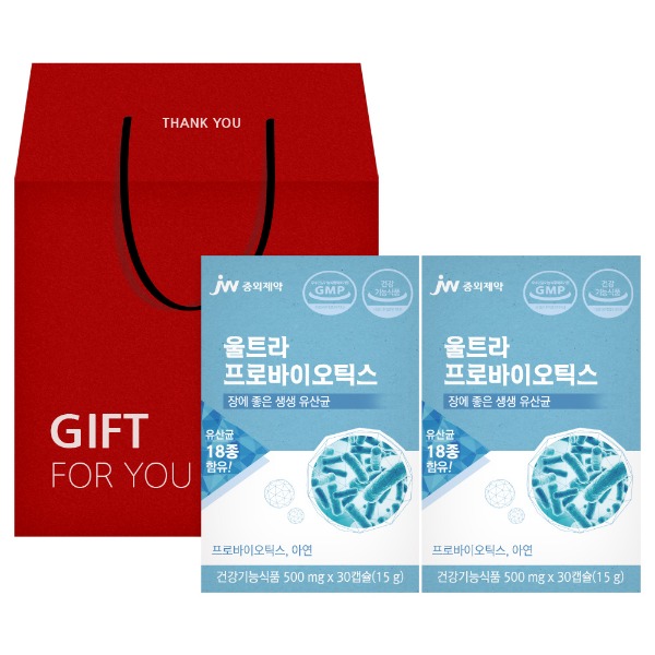 JW중외제약 울트라 프로바이오틱스 신바이오틱스 유산균 2박스 선물세트 (2개월분)