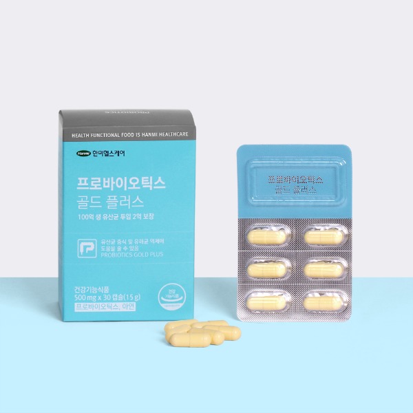 한미헬스케어 프로바이오틱스 골드 플러스 김치유래유산균 1박스 (1개월분)