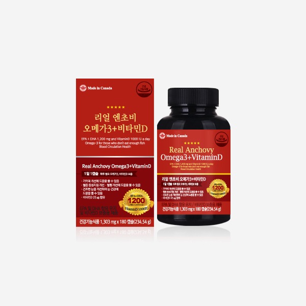 온푸드 리얼 엔초비 오메가3 + 비타민D