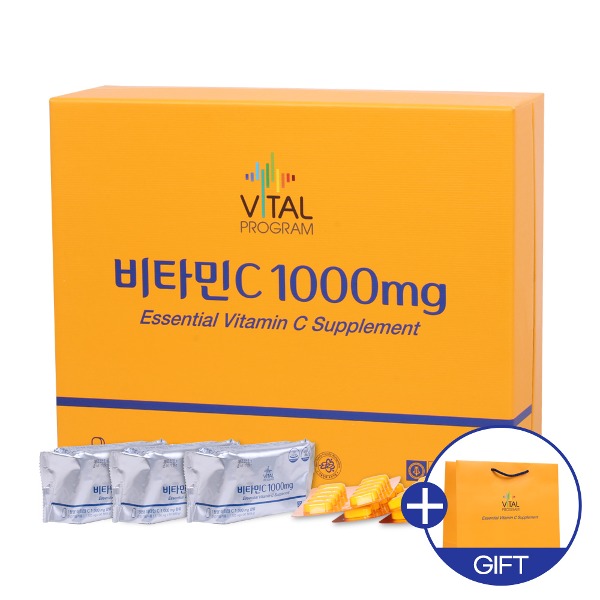 종근당 비타민C 1,000mg 바이탈프로그램 600정 1년 8개월분 + 쇼핑백증정