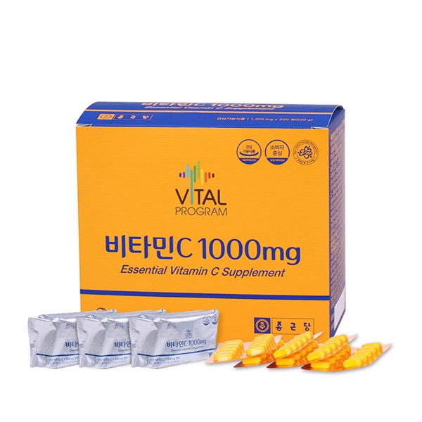 종근당 비타민C 1000mg 바이탈프로그램 200정 1박스 6개월 20일분