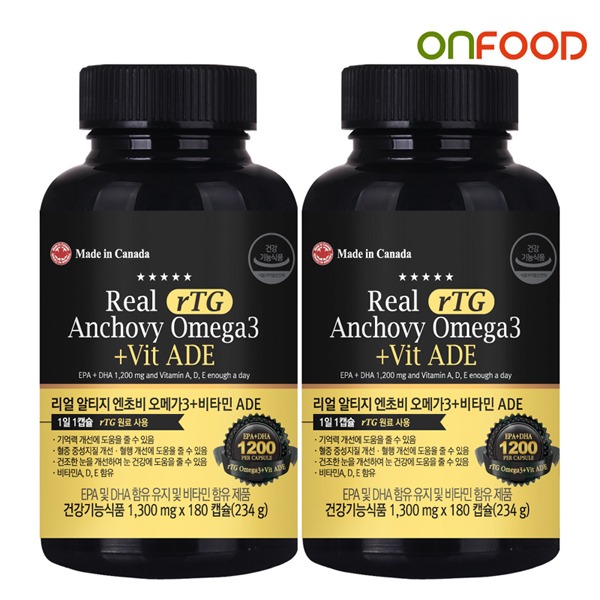 온푸드 리얼 알티지 엔초비 오메가3 + 비타민ADE 2병 (12개월분)